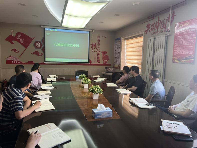 S36沙龙会 - 要玩就玩沙龙会 - 官方