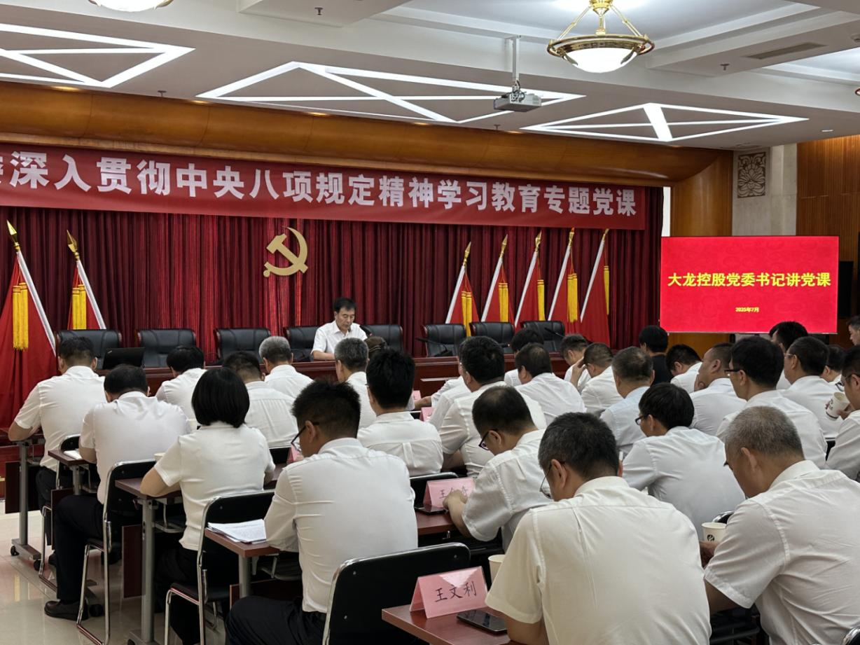S36沙龙会 - 要玩就玩沙龙会 - 官方
