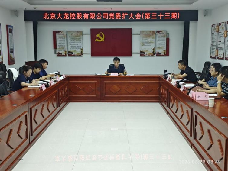 S36沙龙会 - 要玩就玩沙龙会 - 官方