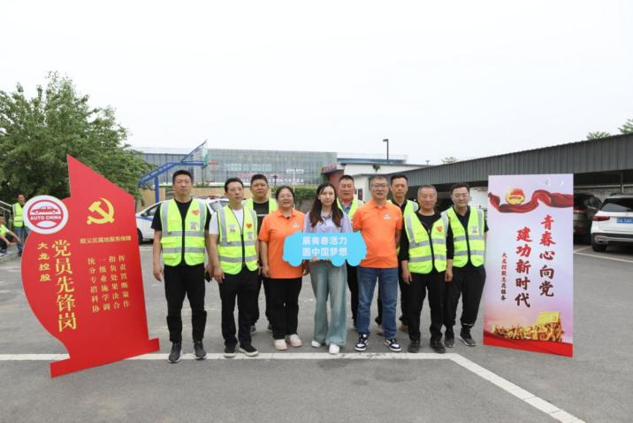 S36沙龙会 - 要玩就玩沙龙会 - 官方