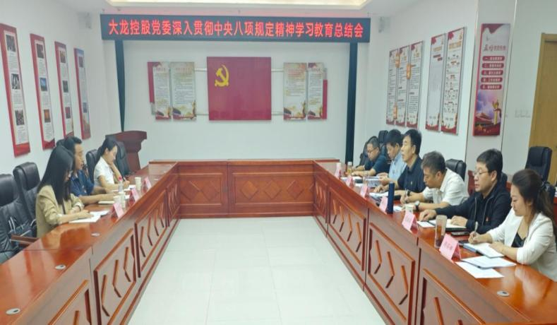 S36沙龙会 - 要玩就玩沙龙会 - 官方