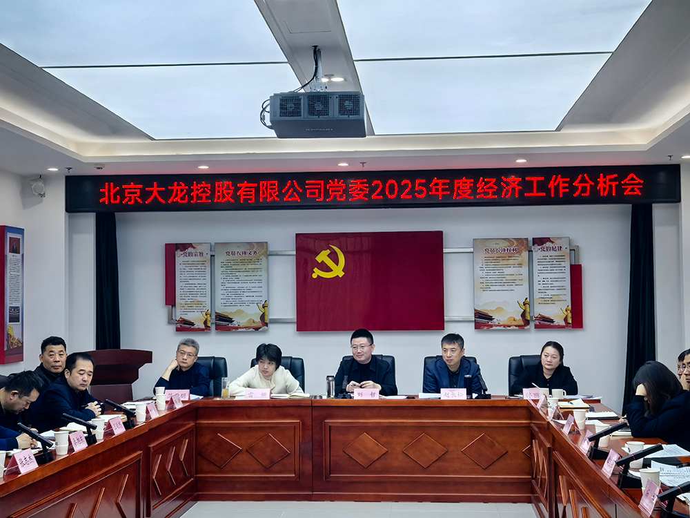 S36沙龙会 - 要玩就玩沙龙会 - 官方