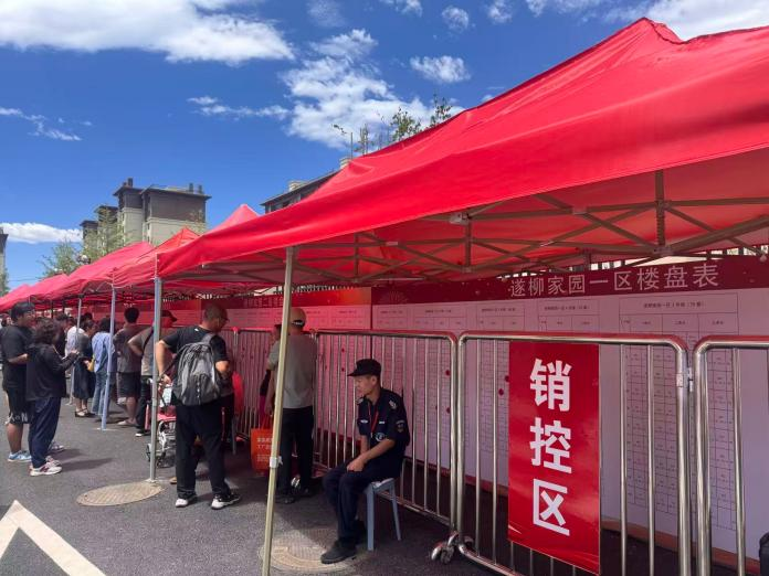 S36沙龙会 - 要玩就玩沙龙会 - 官方