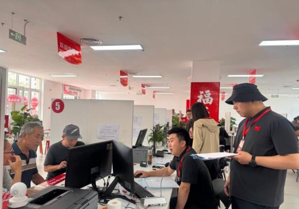 S36沙龙会 - 要玩就玩沙龙会 - 官方