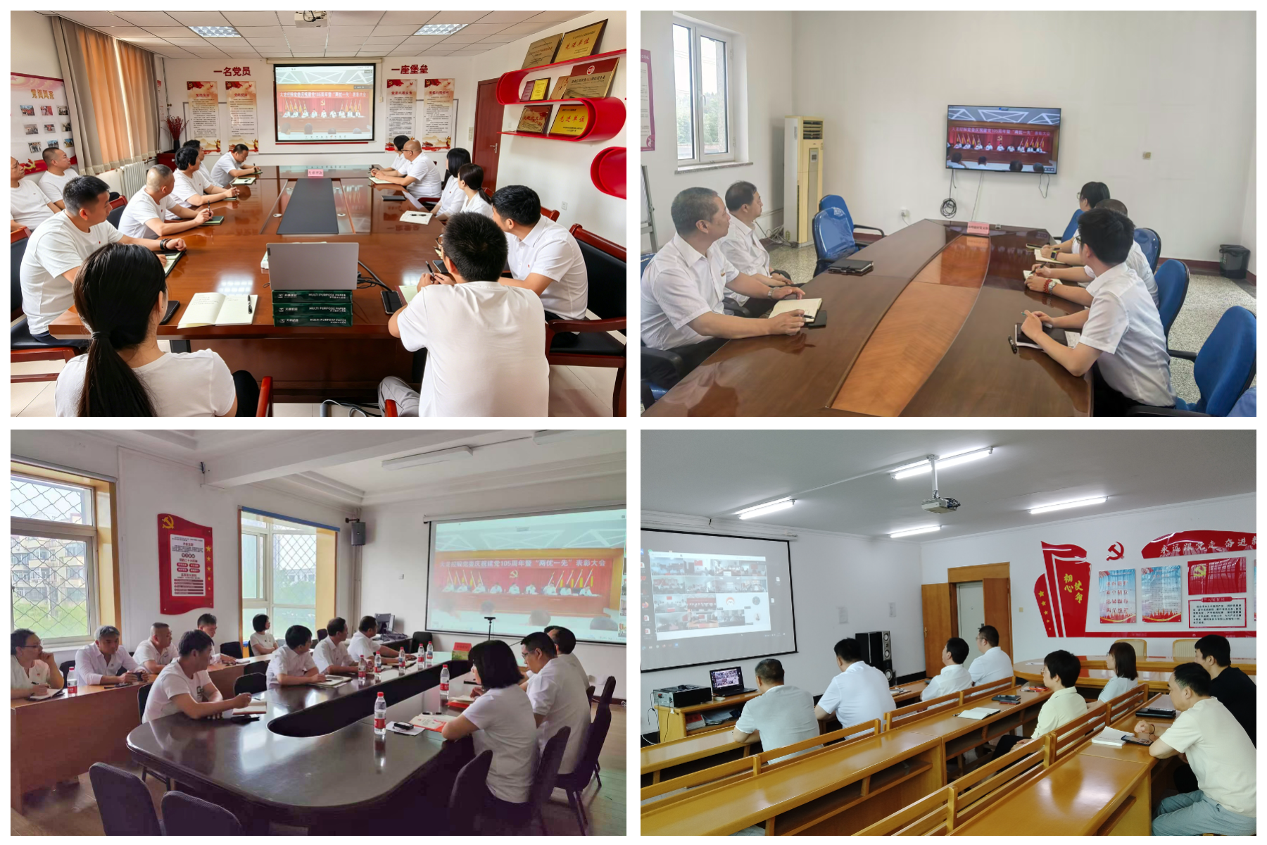 S36沙龙会 - 要玩就玩沙龙会 - 官方